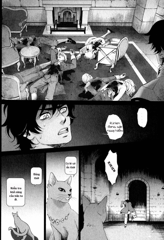 Venomania Kou No Kyouki Chap 3 - Next Chap 4