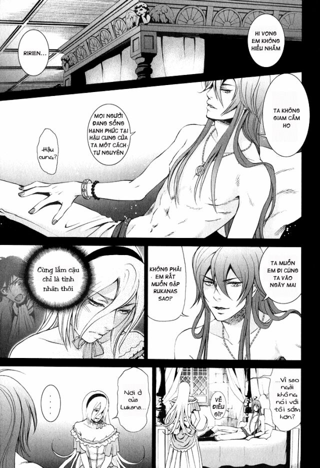 Venomania Kou No Kyouki Chap 3 - Next Chap 4
