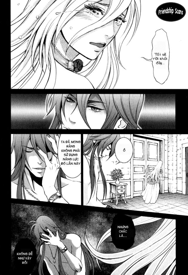 Venomania Kou No Kyouki Chap 3 - Next Chap 4