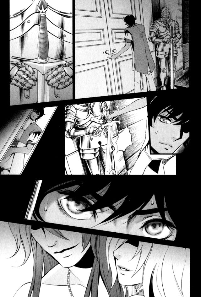 Venomania Kou No Kyouki Chap 3 - Next Chap 4