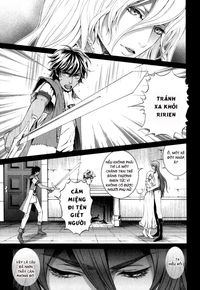 Venomania Kou No Kyouki Chap 3 - Next Chap 4