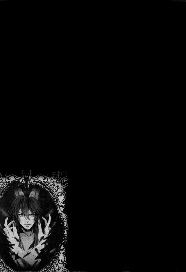Venomania Kou No Kyouki Chap 3 - Next Chap 4