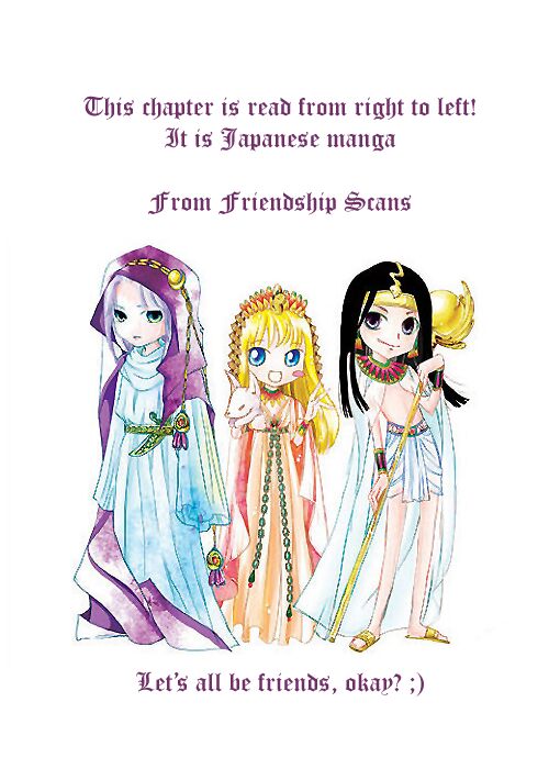 Venomania Kou No Kyouki Chap 3 - Next Chap 4