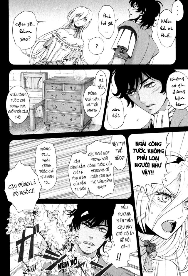 Venomania Kou No Kyouki Chap 3 - Next Chap 4