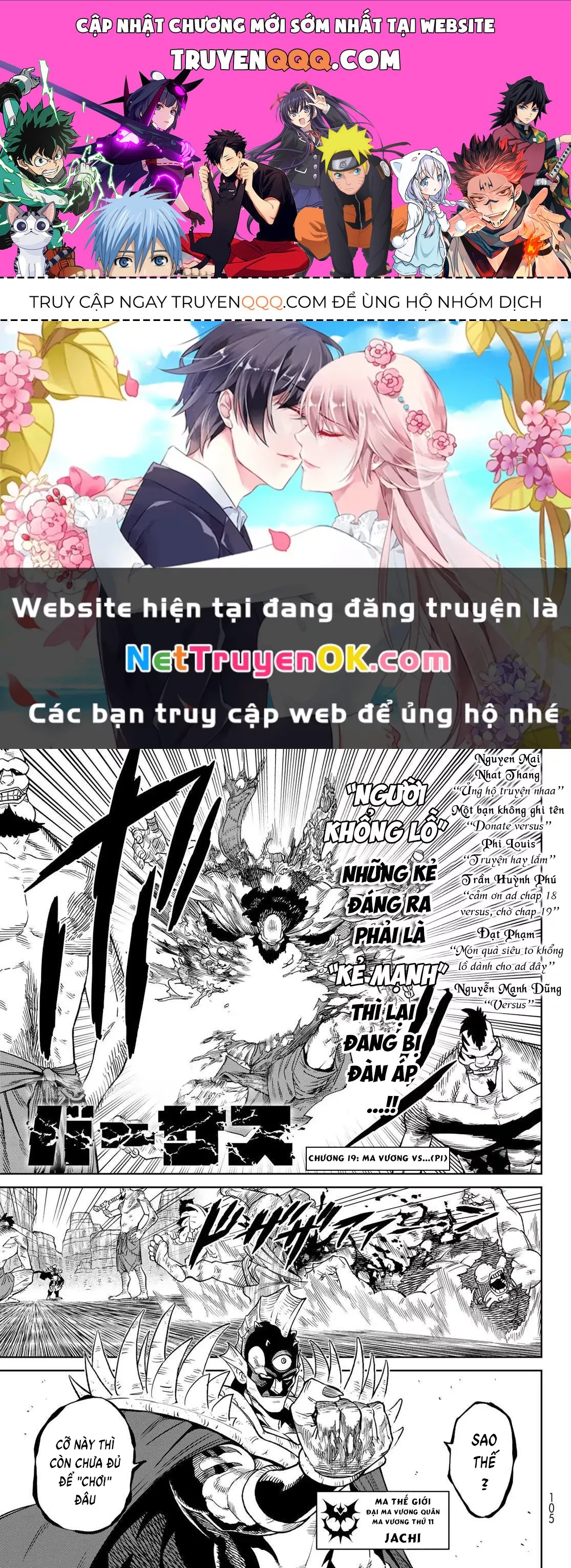 Versus Chap 191 - Next Chap 192