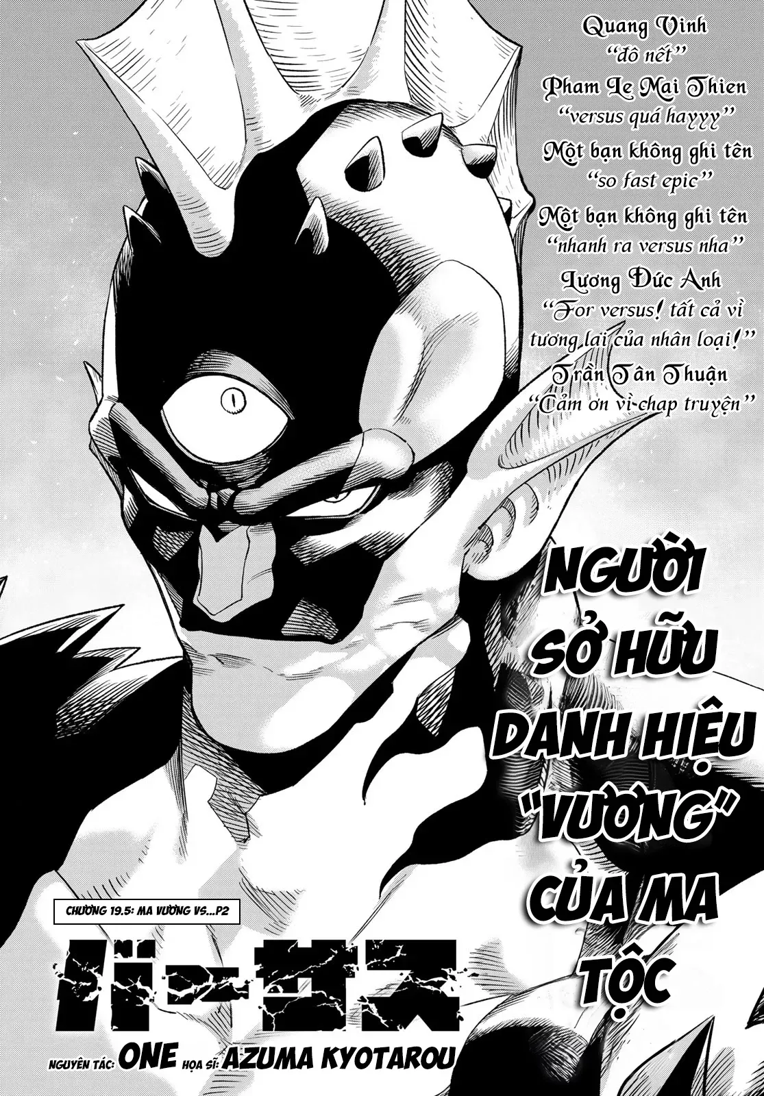 Versus Chap 192 - Next Chap 193