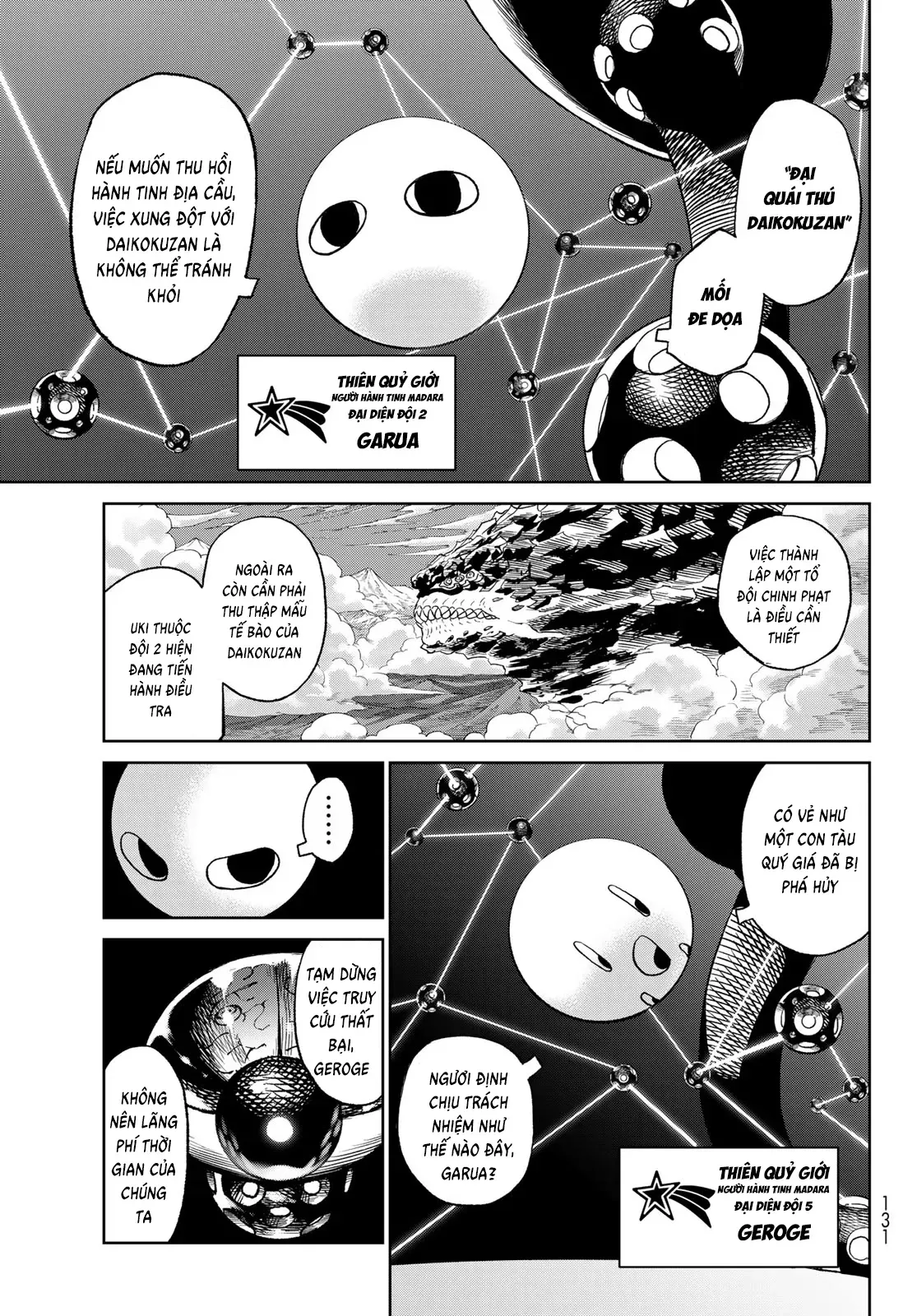 Versus Chap 192 - Next Chap 193