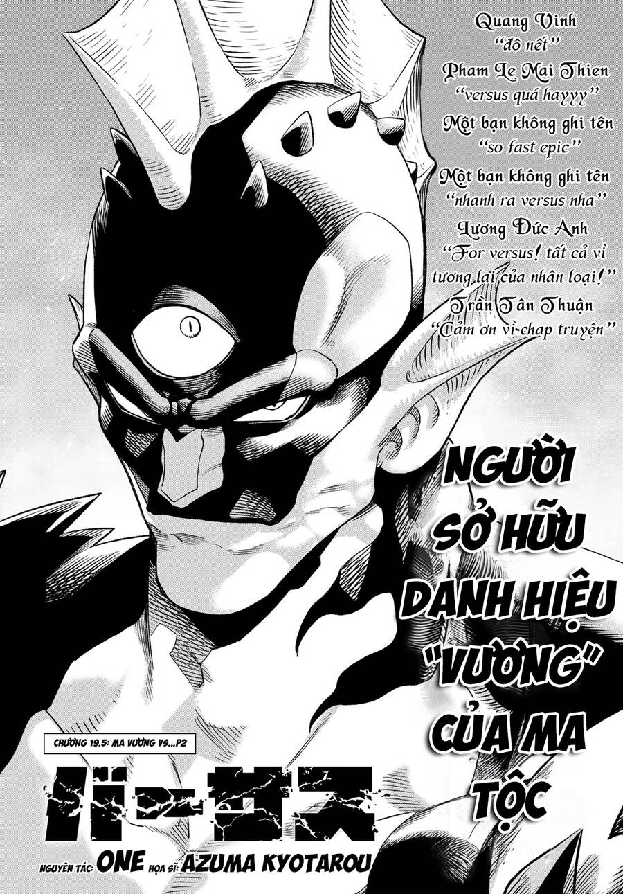 Versus Chap 195 - Next Chap 196