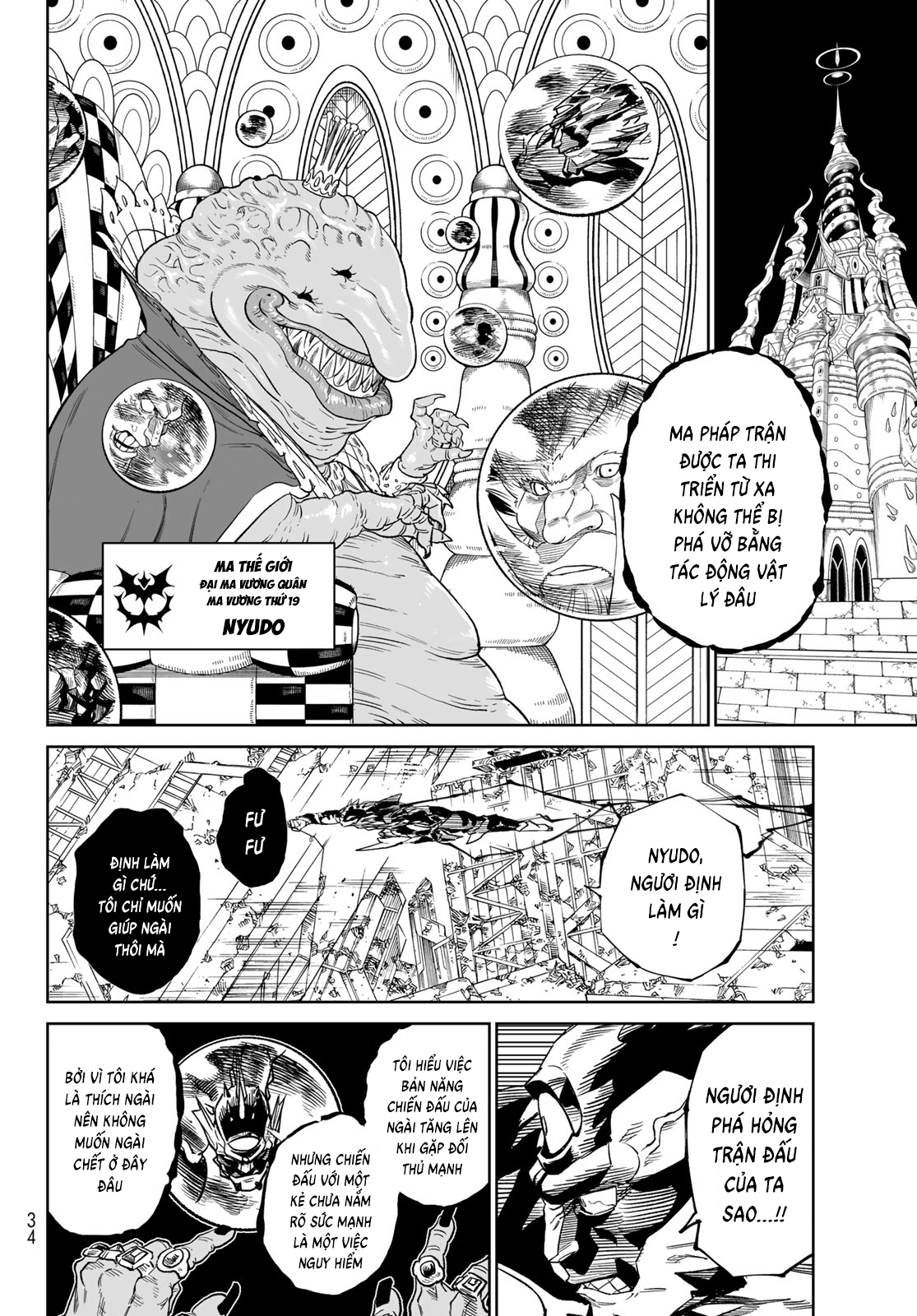 Versus Chap 20 - Next Chap 21
