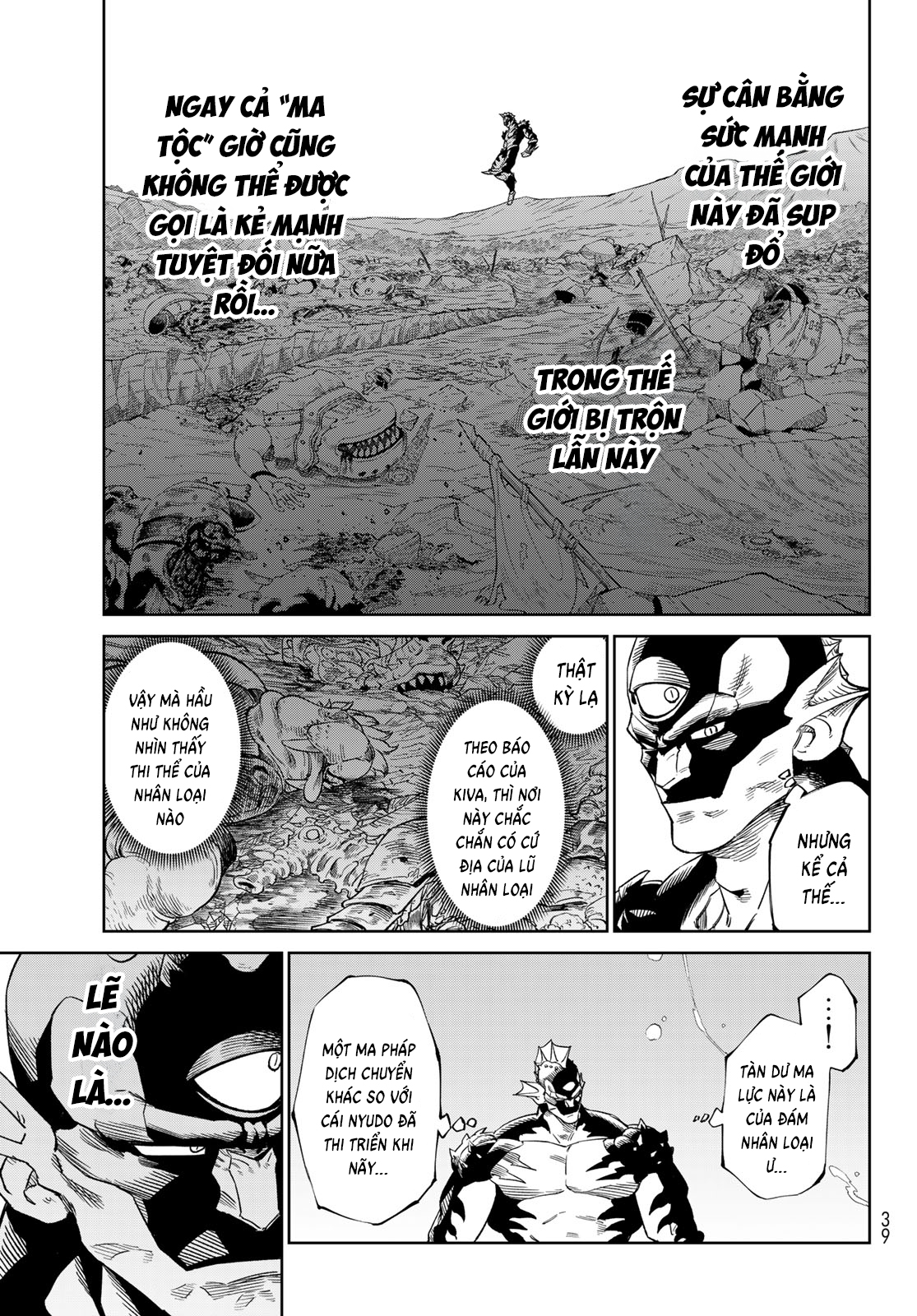 Versus Chap 20 - Next Chap 21