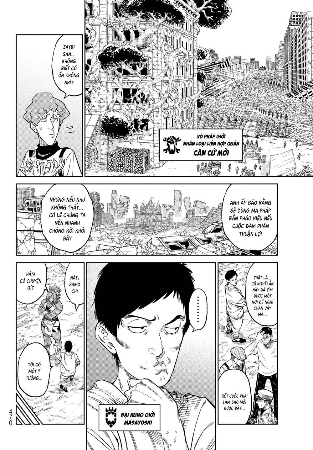 Versus Chap 23 - Next Chap 24