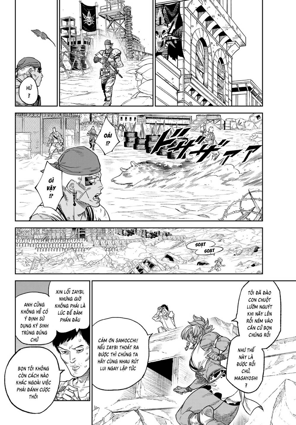 Versus Chap 23 - Next Chap 24