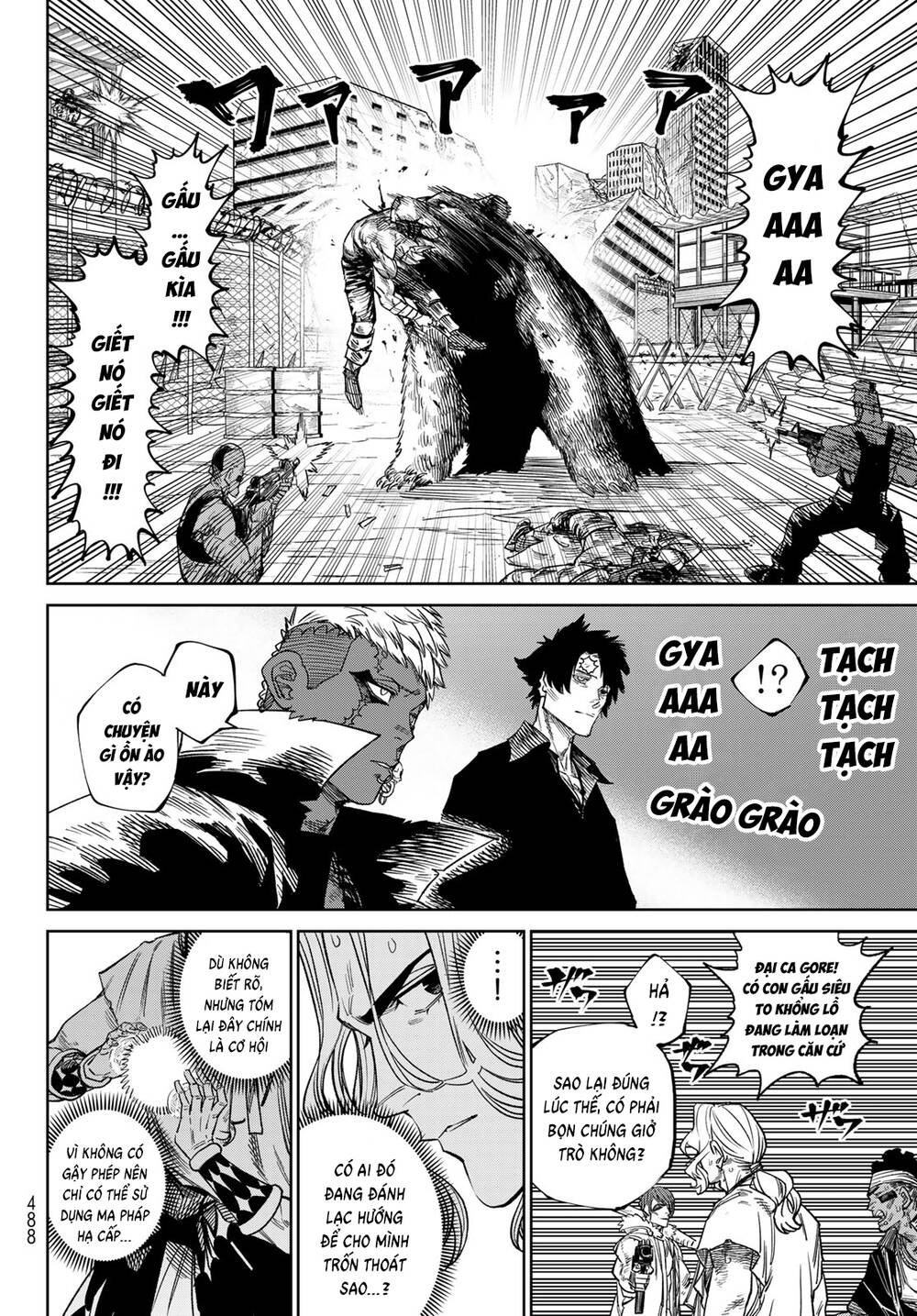Versus Chap 23 - Next Chap 24