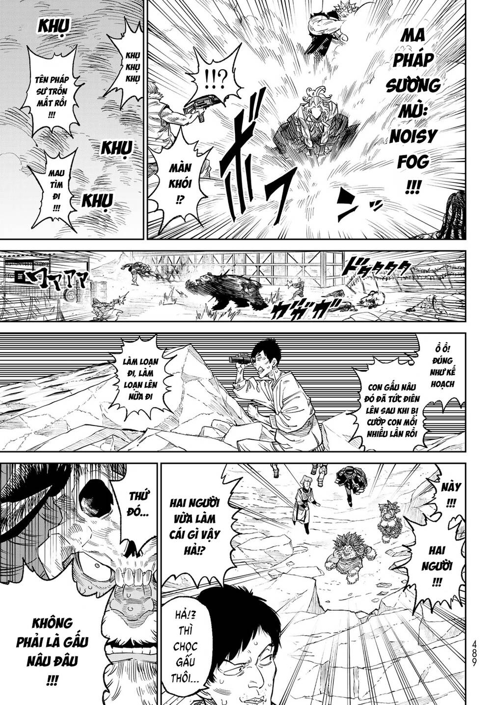 Versus Chap 23 - Next Chap 24