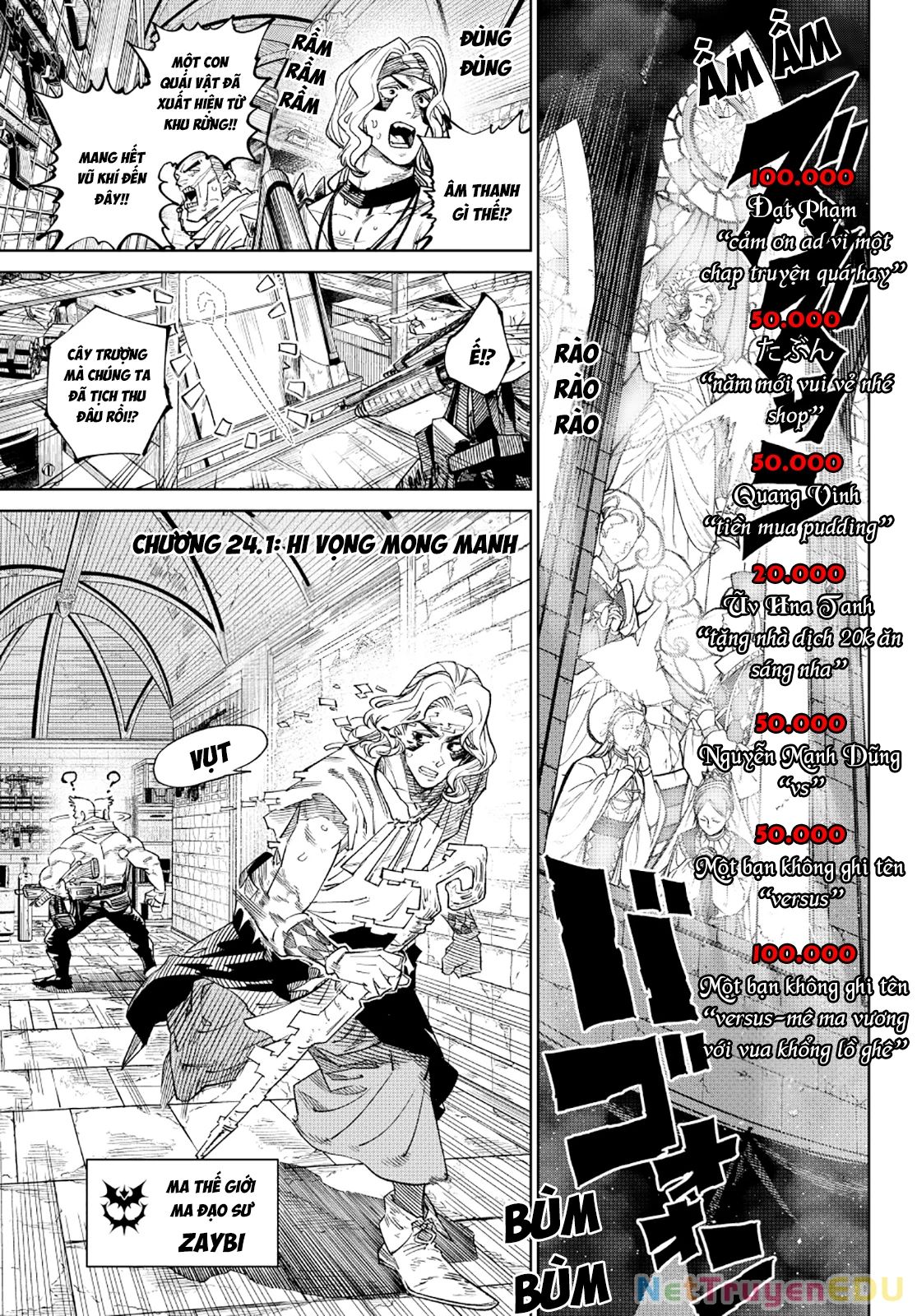 Versus Chap 241 - Next Chap 242