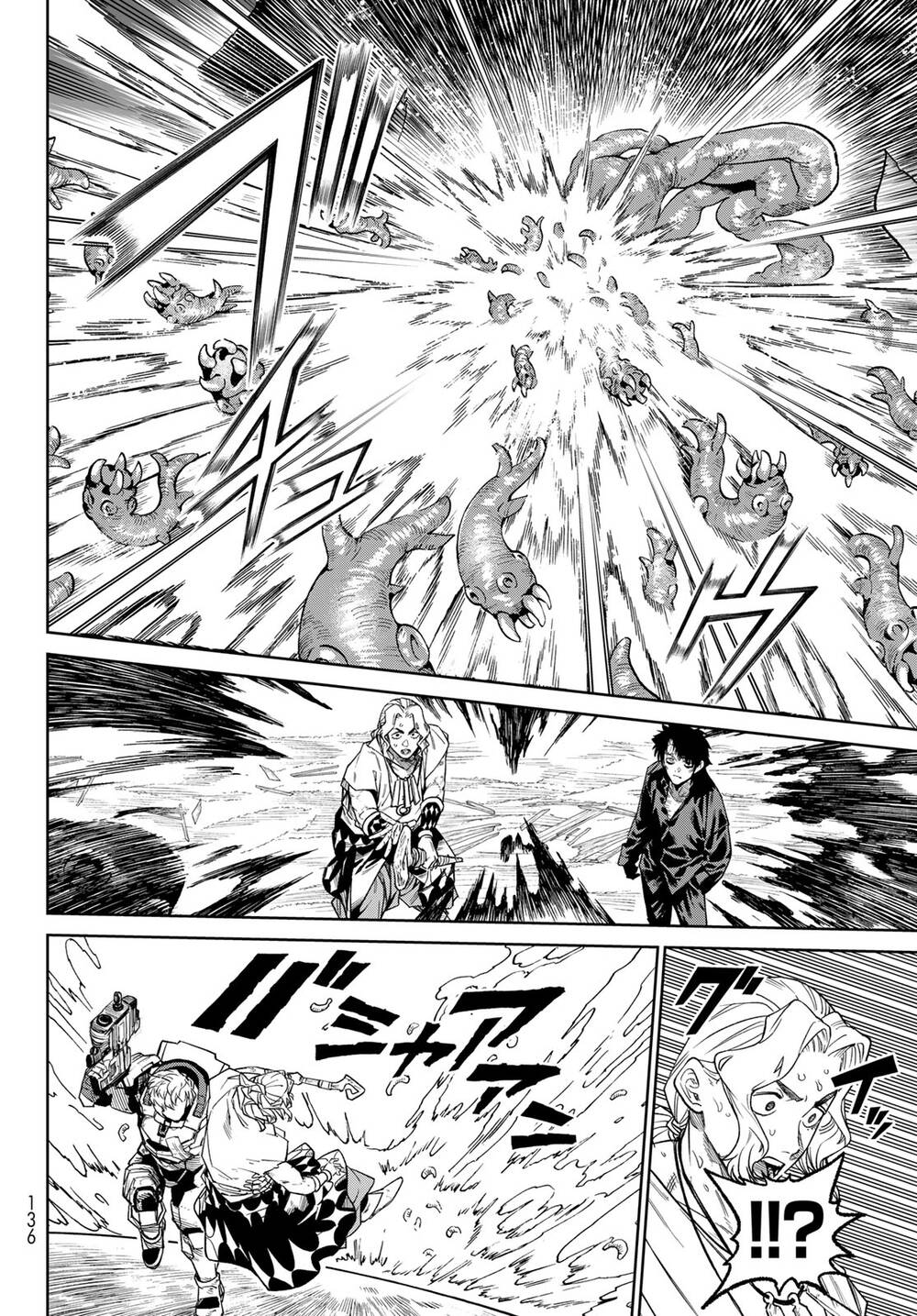 Versus Chap 242 - Next Chap 243