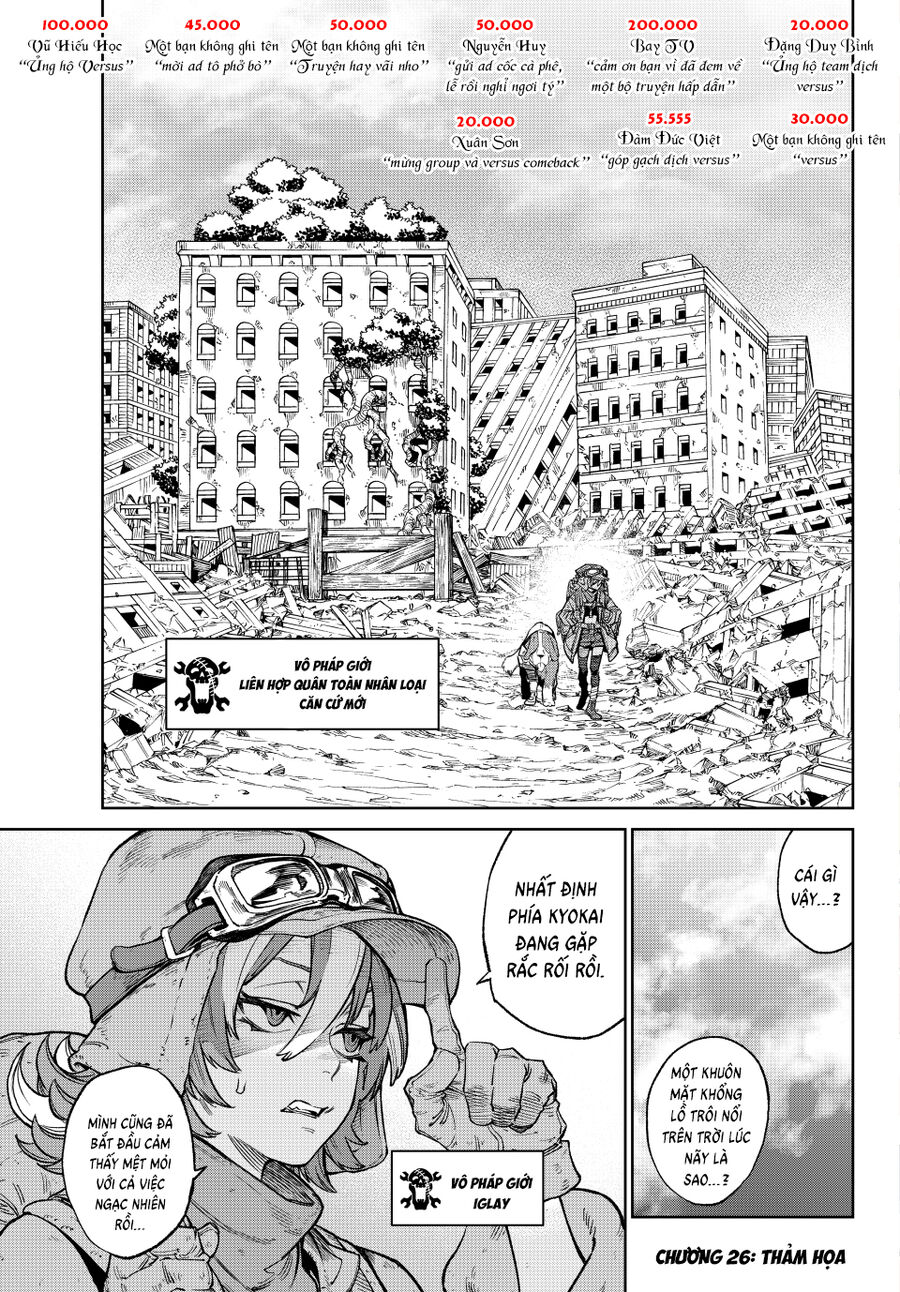 Versus Chap 26 - Next Chap 27