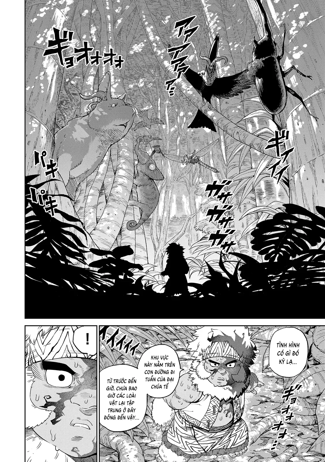 Versus Chap 27 - Next Chap 28