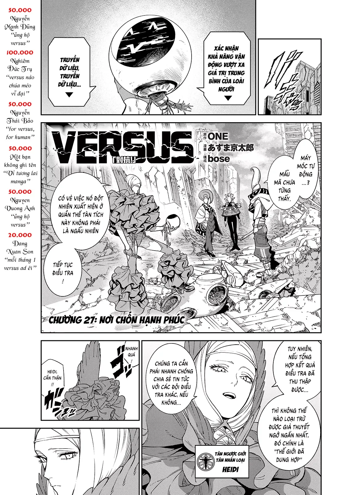Versus Chap 27 - Next Chap 28