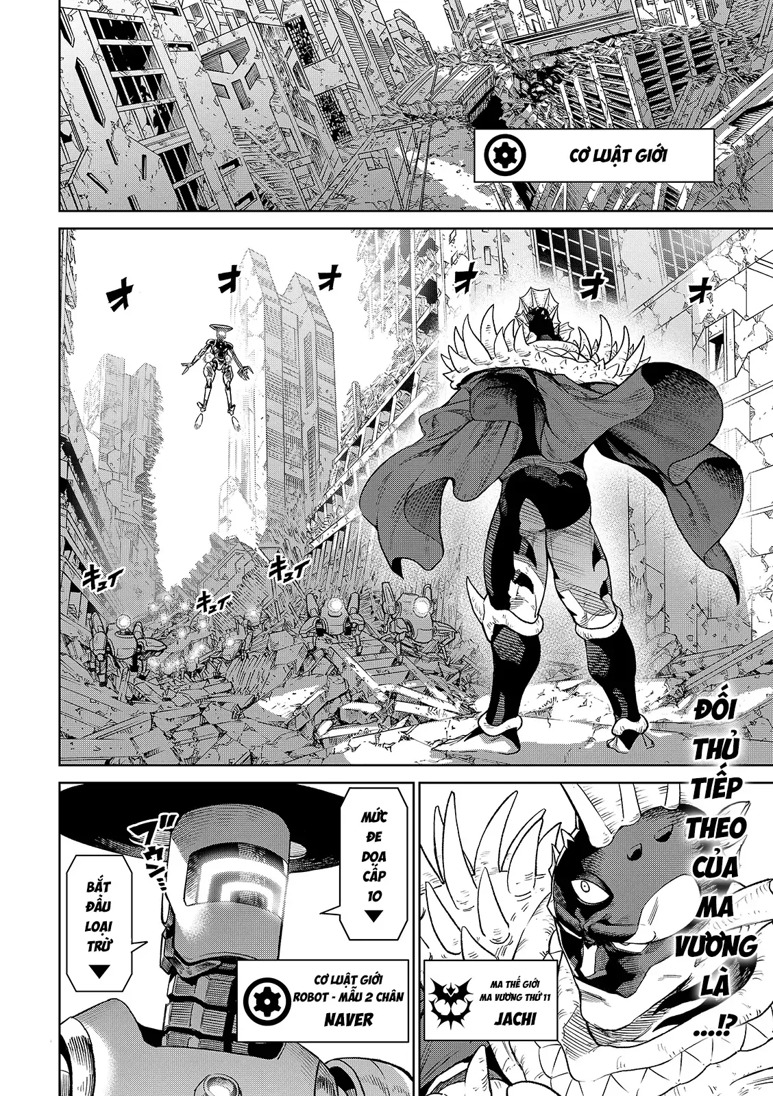 Versus Chap 27 - Next Chap 28