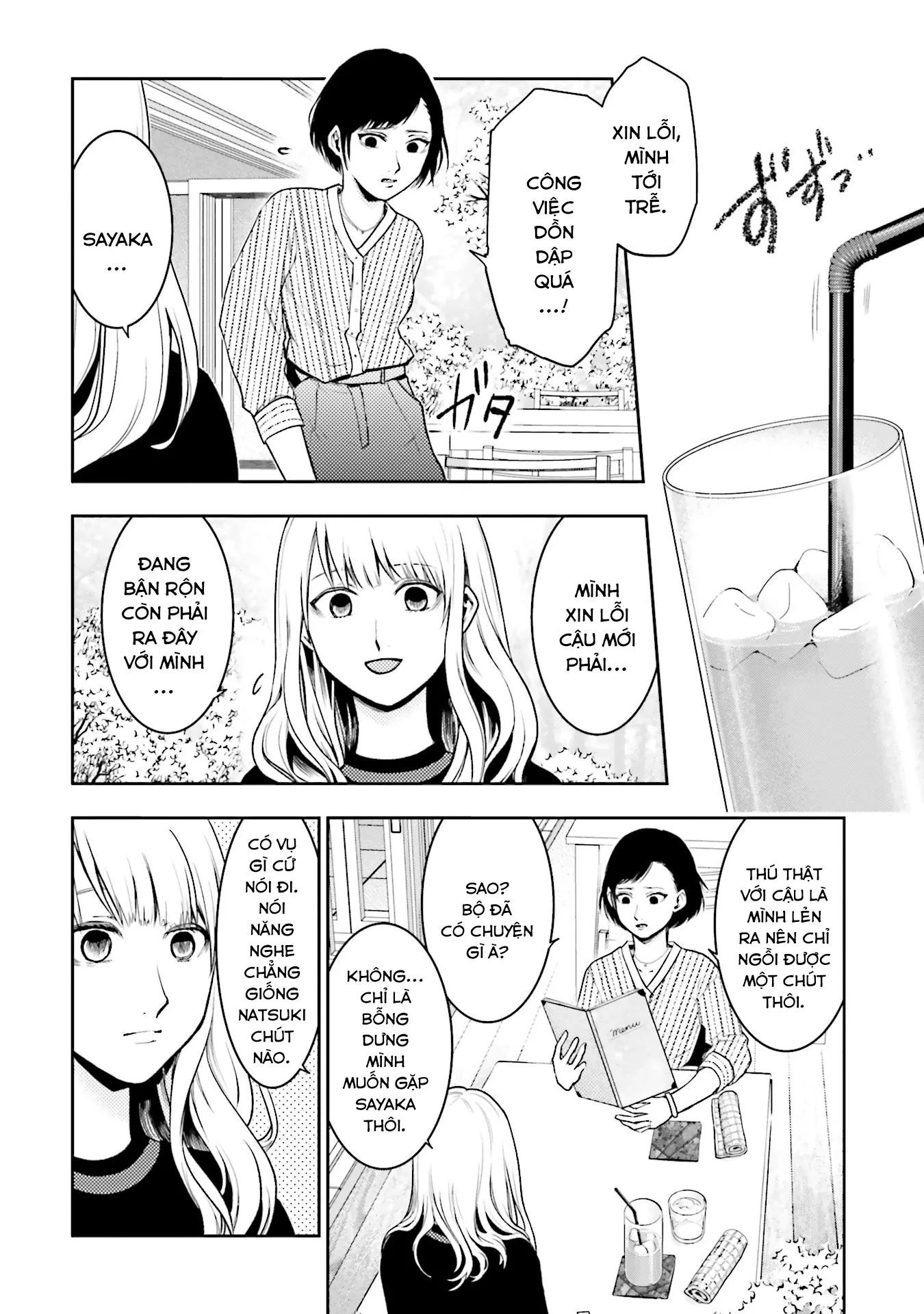 Vết Sẹo Không Phai Chap 1 - Next Chap 2