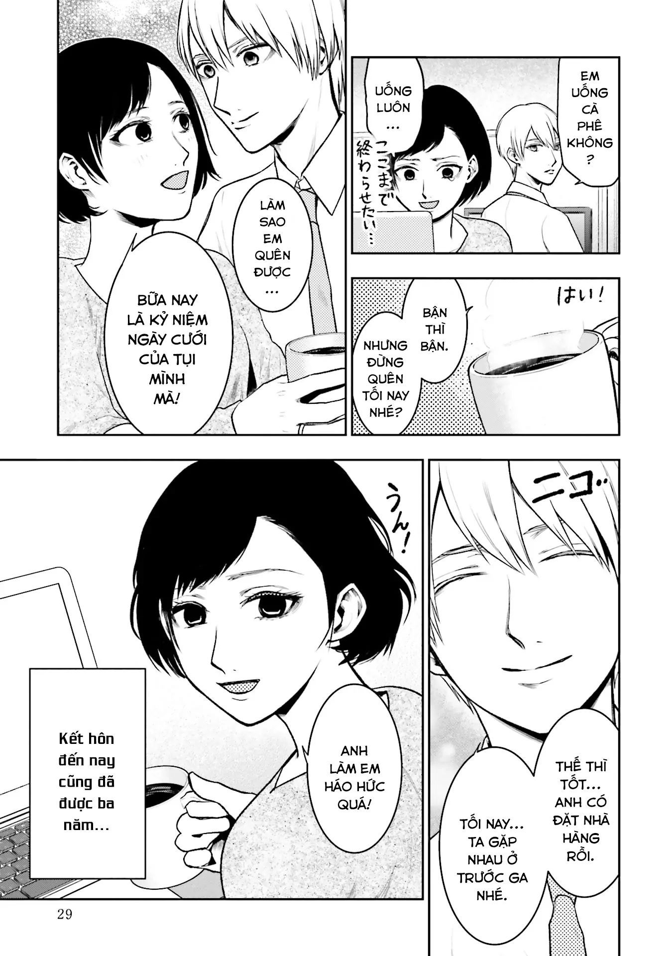 Vết Sẹo Không Phai Chap 1 - Next Chap 2