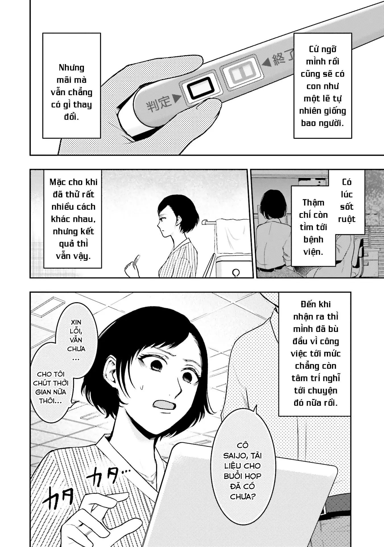 Vết Sẹo Không Phai Chap 1 - Next Chap 2