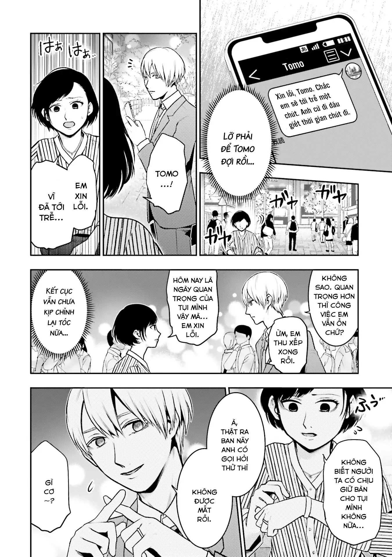 Vết Sẹo Không Phai Chap 1 - Next Chap 2