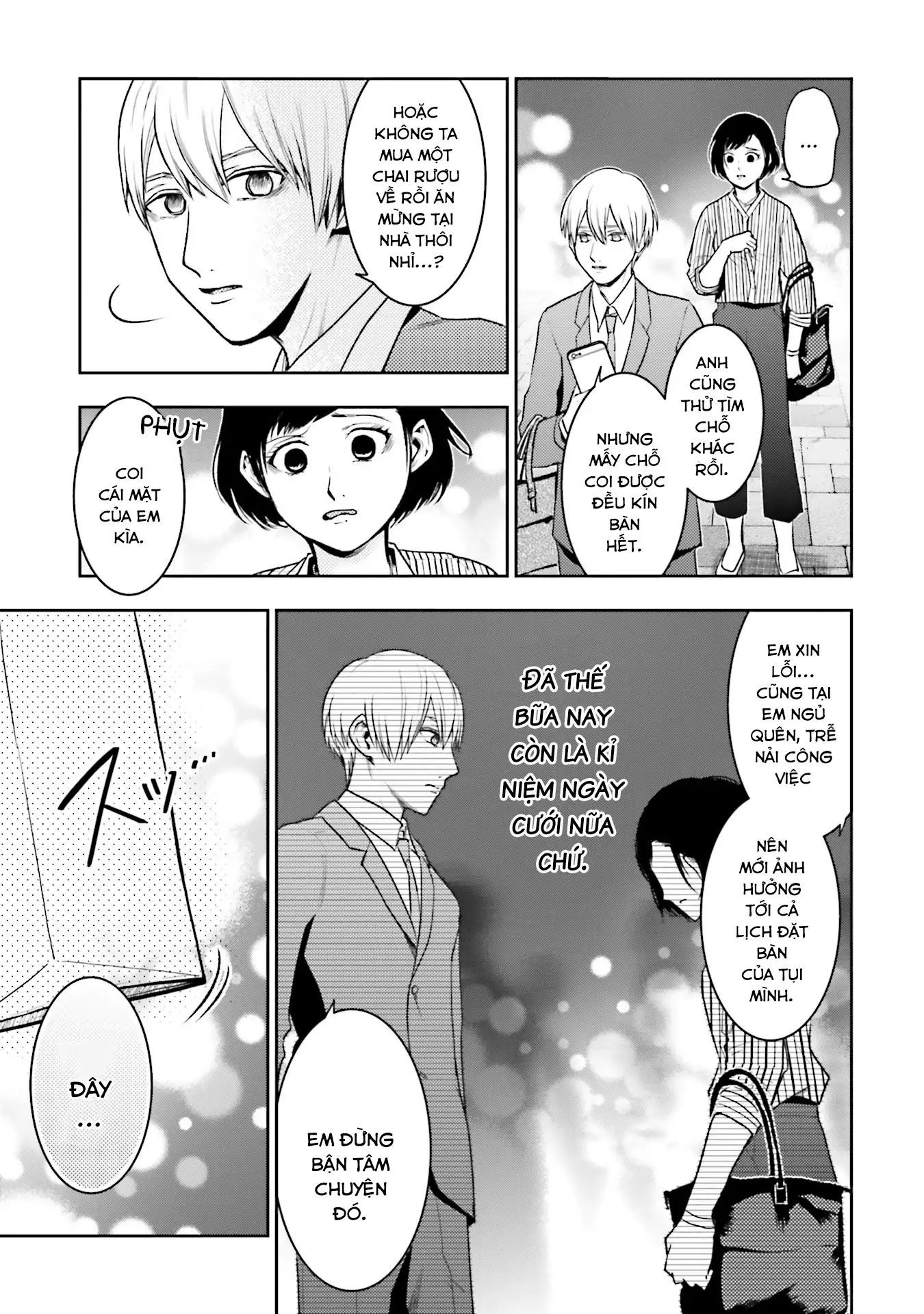 Vết Sẹo Không Phai Chap 1 - Next Chap 2
