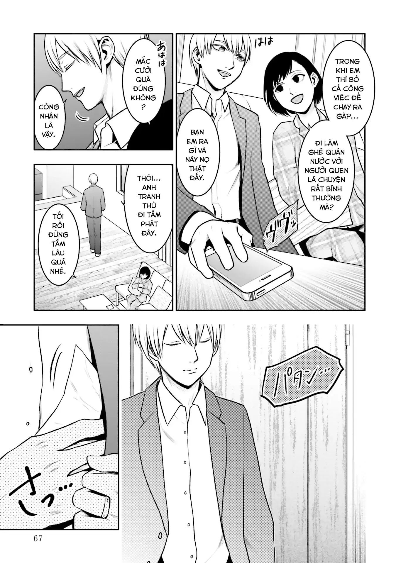 Vết Sẹo Không Phai Chap 2 - Next Chap 3