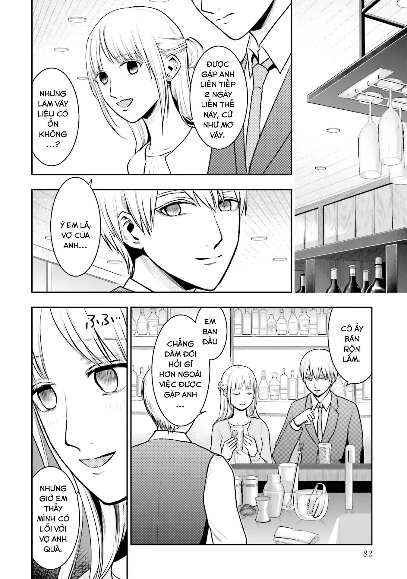 Vết Sẹo Không Phai Chap 3 - Next Chap 4