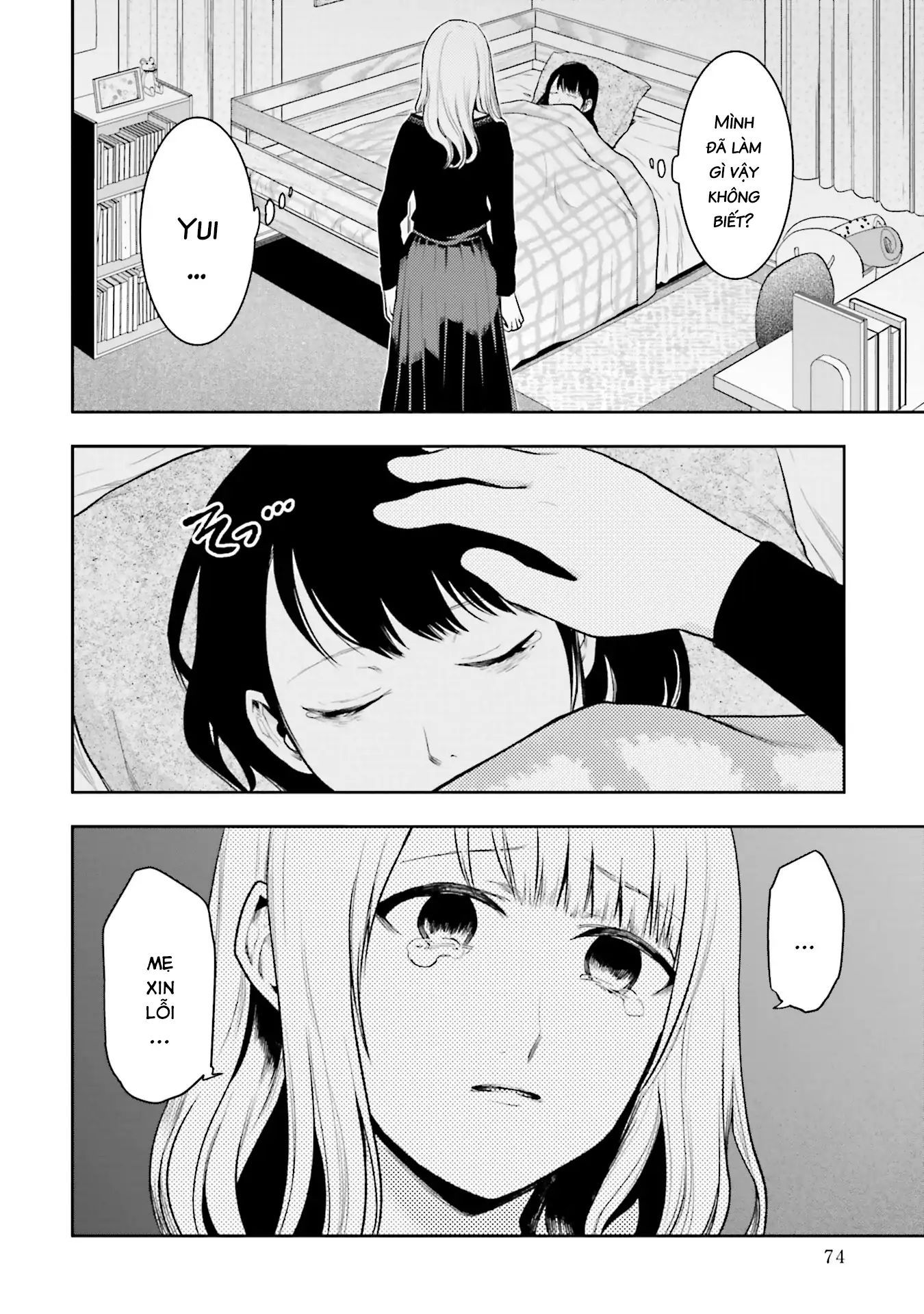 Vết Sẹo Không Phai Chap 3 - Next Chap 4