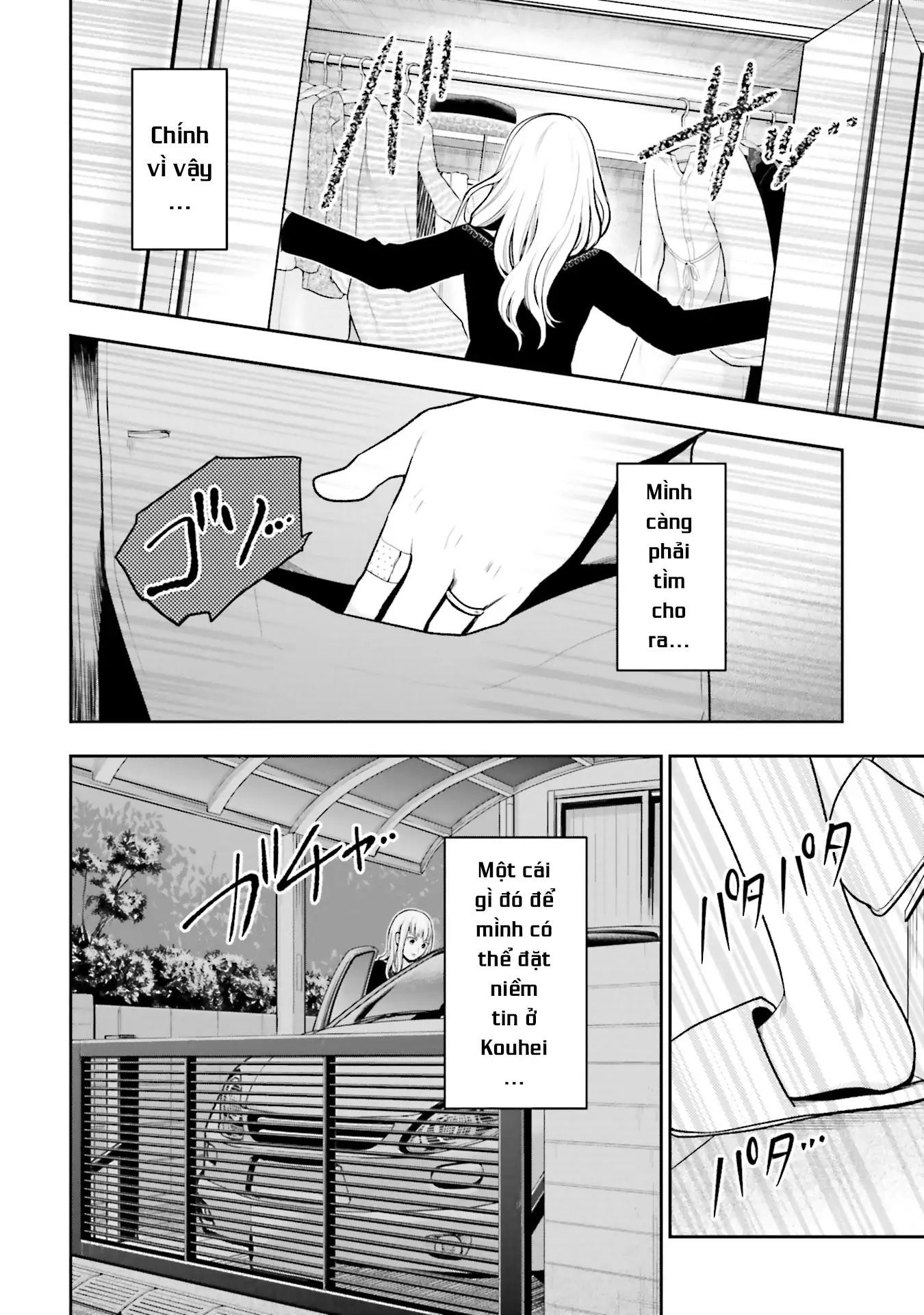 Vết Sẹo Không Phai Chap 3 - Next Chap 4