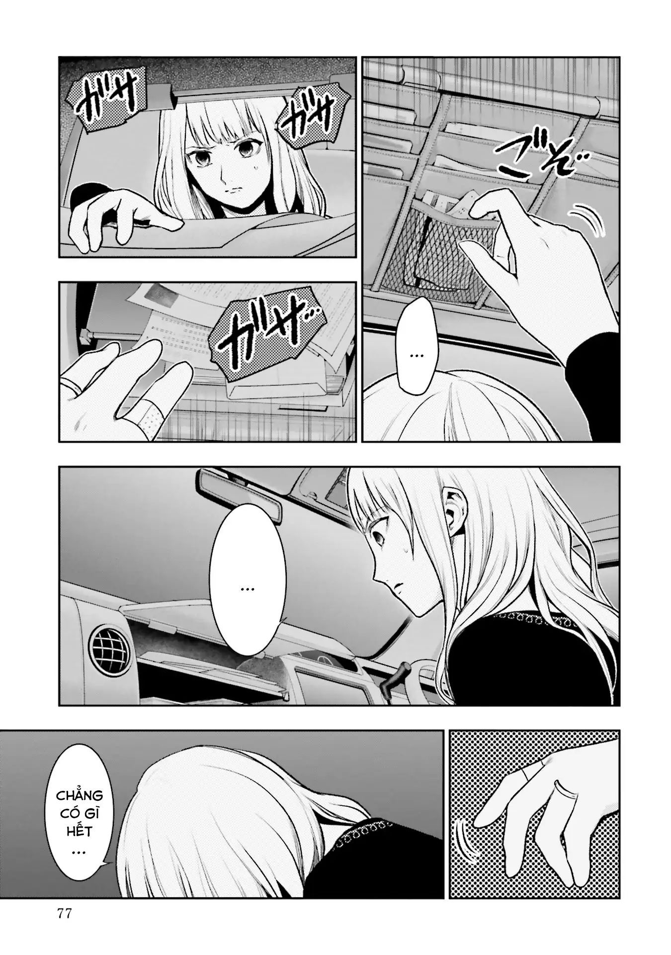 Vết Sẹo Không Phai Chap 3 - Next Chap 4