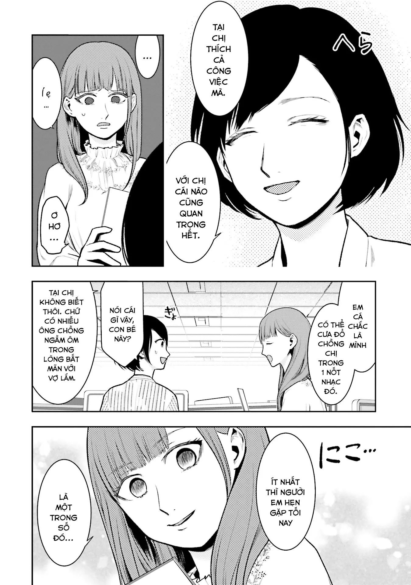 Vết Sẹo Không Phai Chap 3 - Next Chap 4