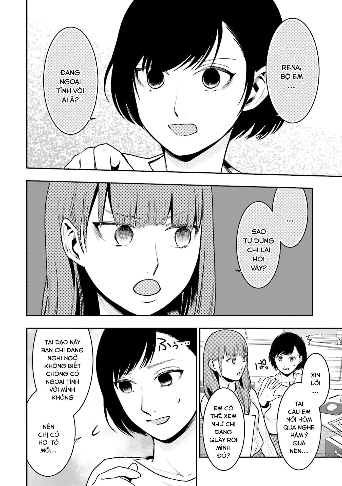 Vết Sẹo Không Phai Chap 4 - Next Chap 5