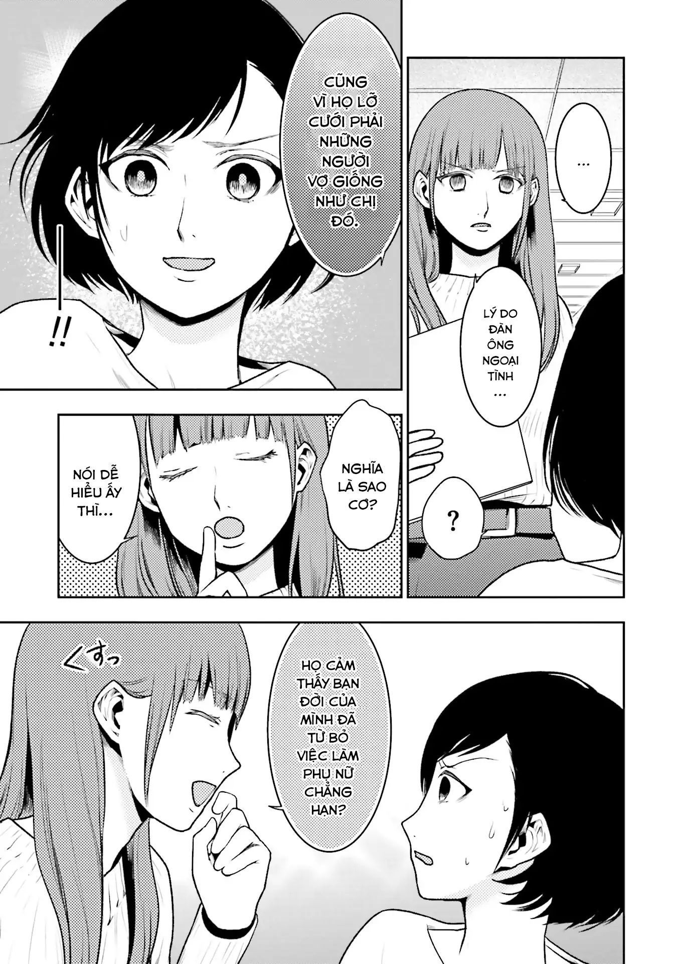 Vết Sẹo Không Phai Chap 4 - Next Chap 5