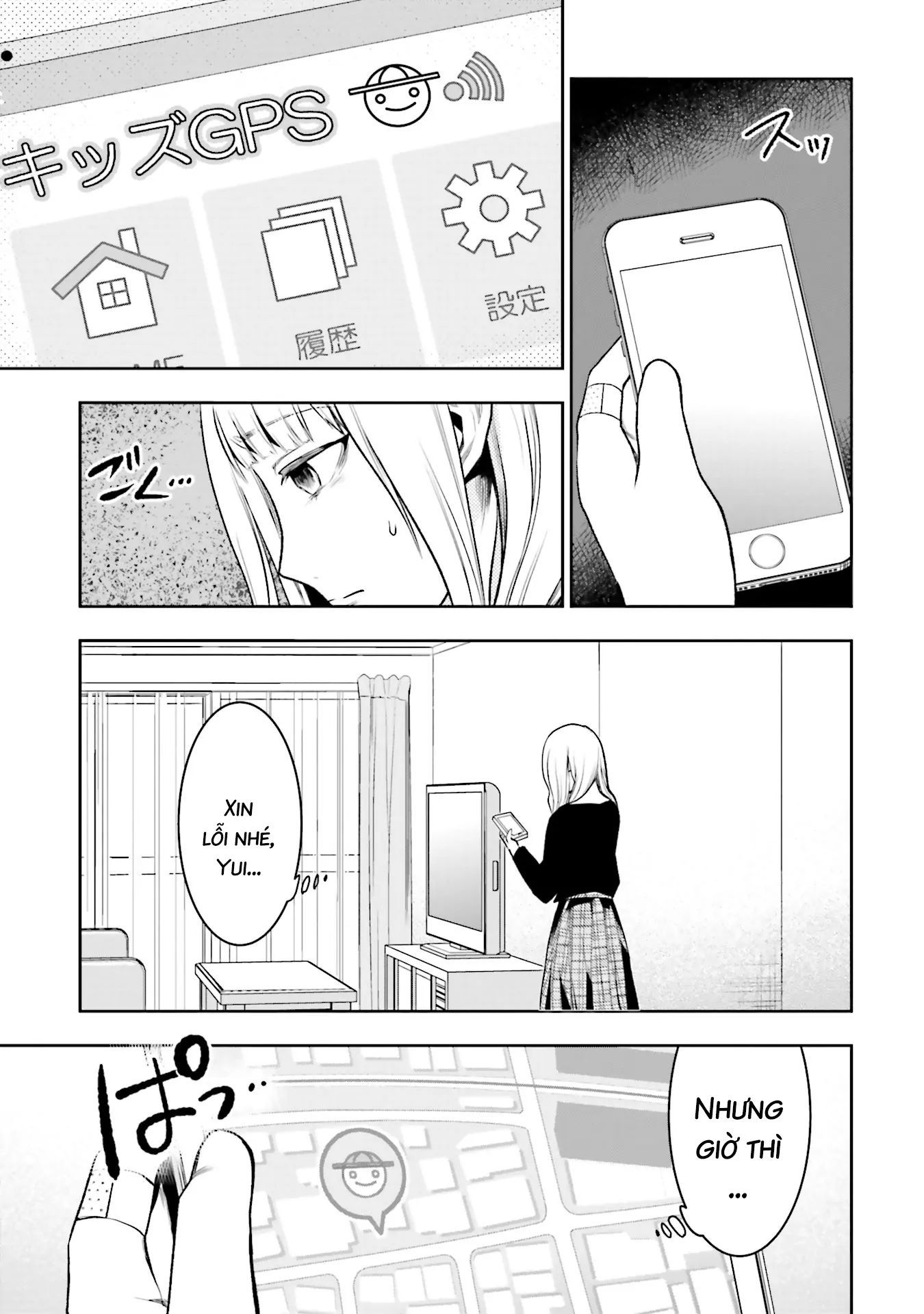 Vết Sẹo Không Phai Chap 4 - Next Chap 5