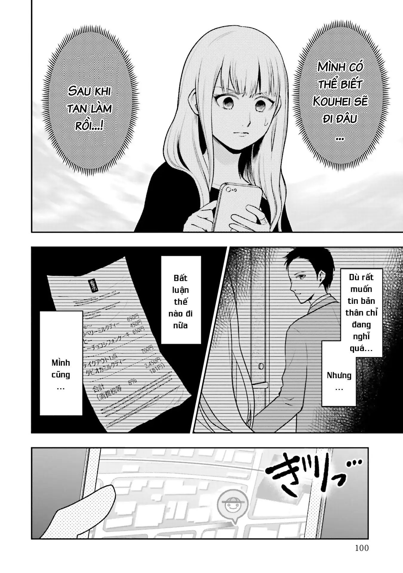 Vết Sẹo Không Phai Chap 4 - Next Chap 5