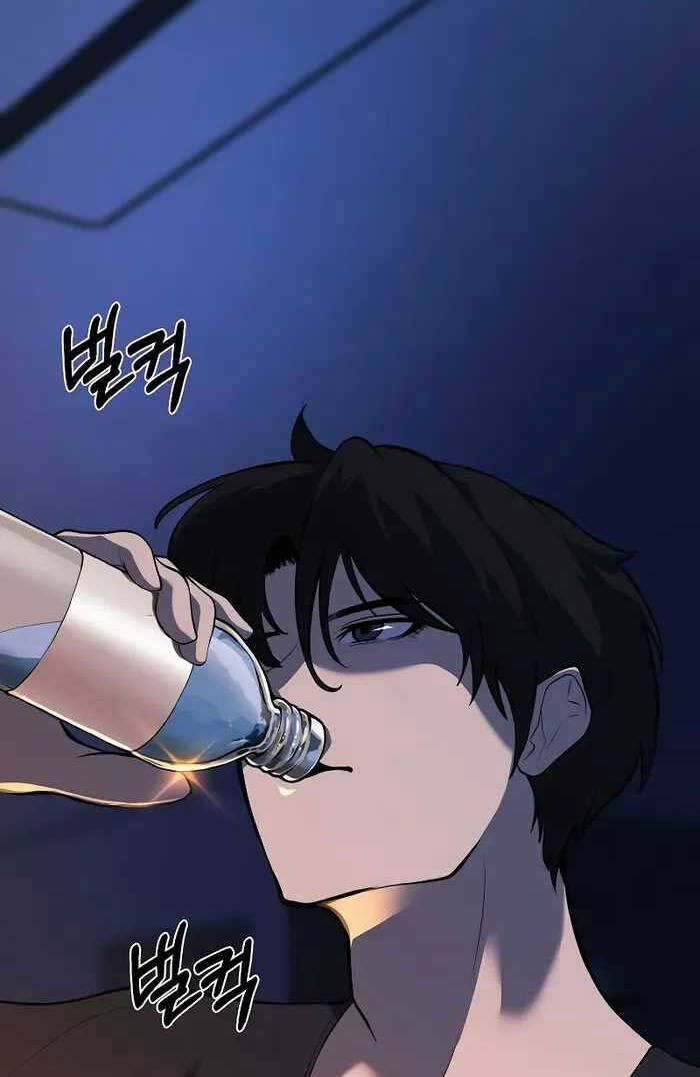Vị Bạo Chúa Của Ngày Tận Thế Trở Lại Chap 1 - Next Chap 2