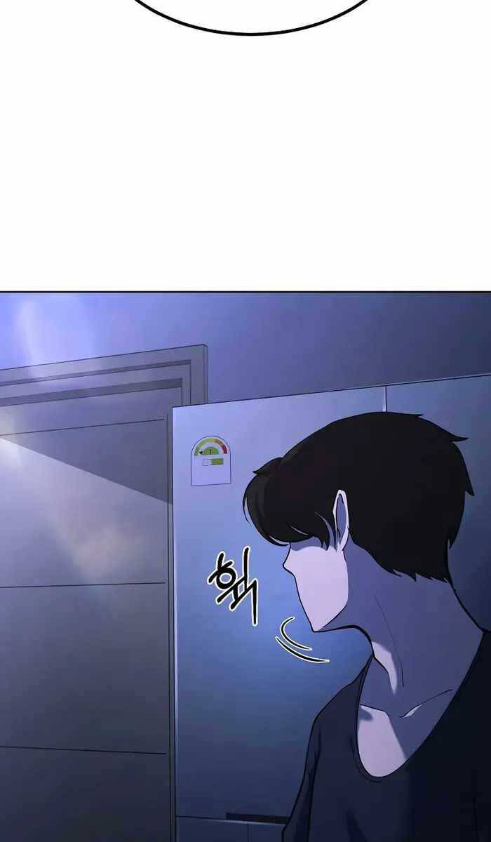 Vị Bạo Chúa Của Ngày Tận Thế Trở Lại Chap 1 - Next Chap 2