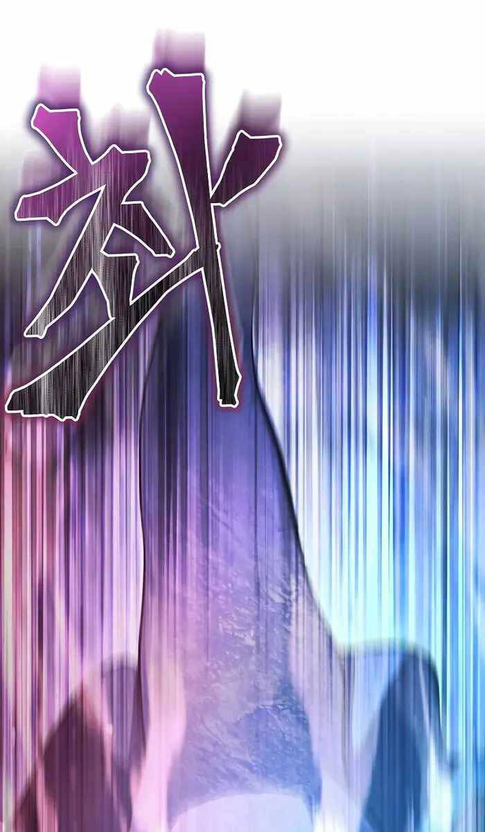 Vị Bạo Chúa Của Ngày Tận Thế Trở Lại Chap 1 - Next Chap 2