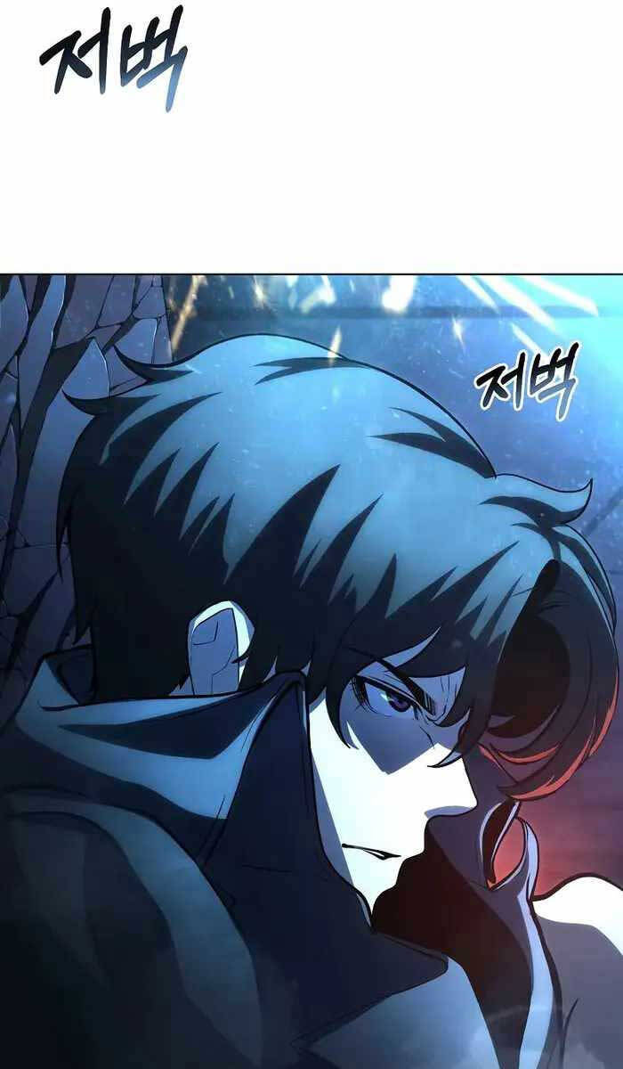 Vị Bạo Chúa Của Ngày Tận Thế Trở Lại Chap 1 - Next Chap 2