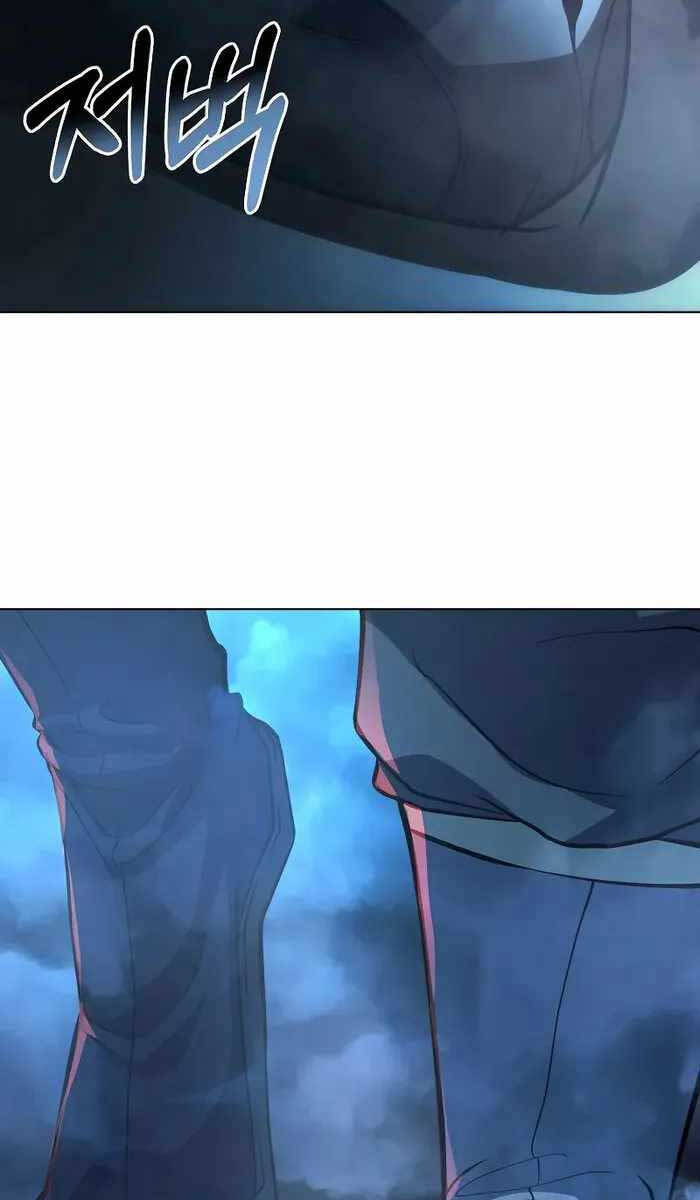 Vị Bạo Chúa Của Ngày Tận Thế Trở Lại Chap 1 - Next Chap 2