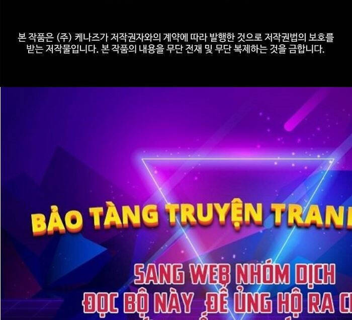 Vị Bạo Chúa Của Ngày Tận Thế Trở Lại Chap 1 - Next Chap 2