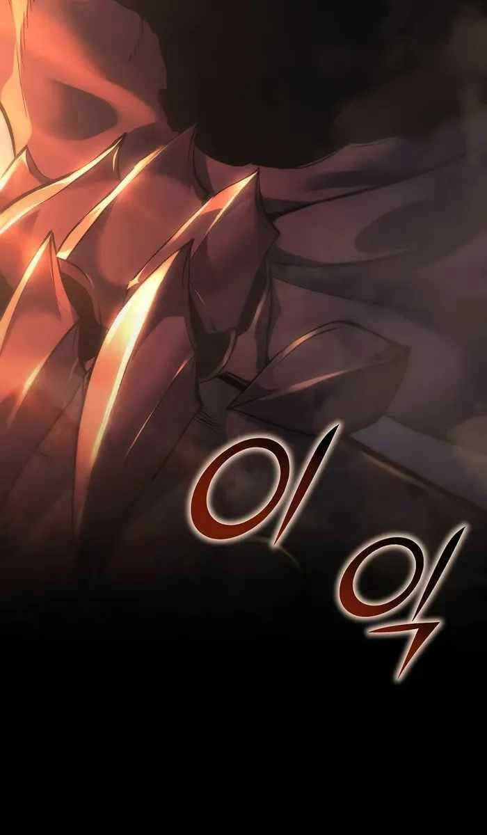 Vị Bạo Chúa Của Ngày Tận Thế Trở Lại Chap 1 - Next Chap 2