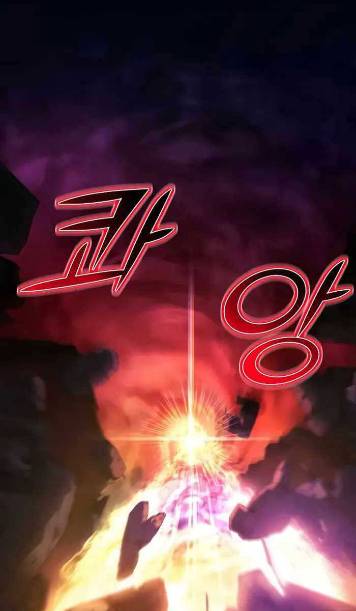Vị Bạo Chúa Của Ngày Tận Thế Trở Lại Chap 1 - Next Chap 2
