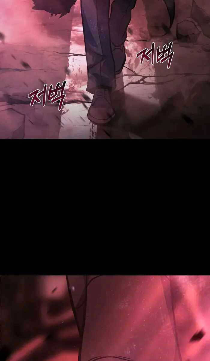 Vị Bạo Chúa Của Ngày Tận Thế Trở Lại Chap 1 - Next Chap 2