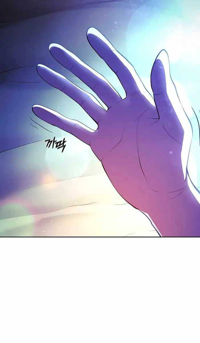 Vị Bạo Chúa Của Ngày Tận Thế Trở Lại Chap 1 - Next Chap 2