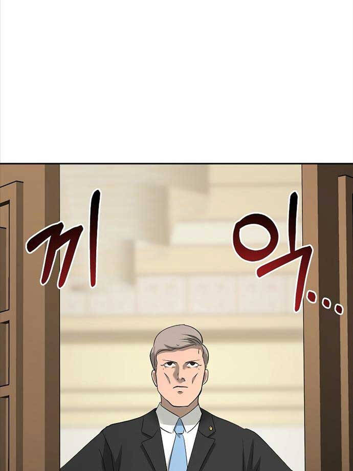 Vị Bạo Chúa Của Ngày Tận Thế Trở Lại Chap 25 - Next Chap 26